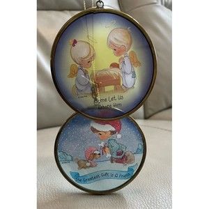 Precious Moments Christmas Ornament 1996 Sun Catcher Angel Manger Friend Enesco
